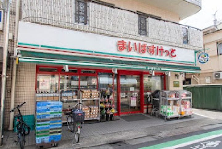 東京都杉並区久我山2(マンション)の賃貸物件の周辺