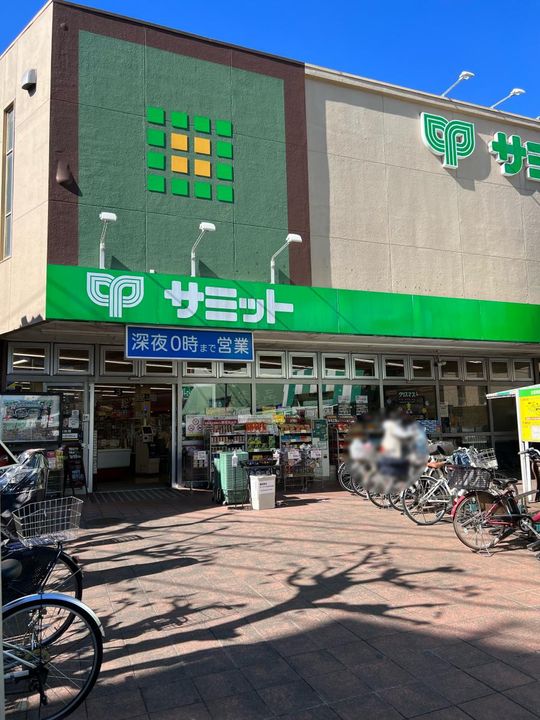 東京都杉並区久我山2(マンション)の賃貸物件の周辺