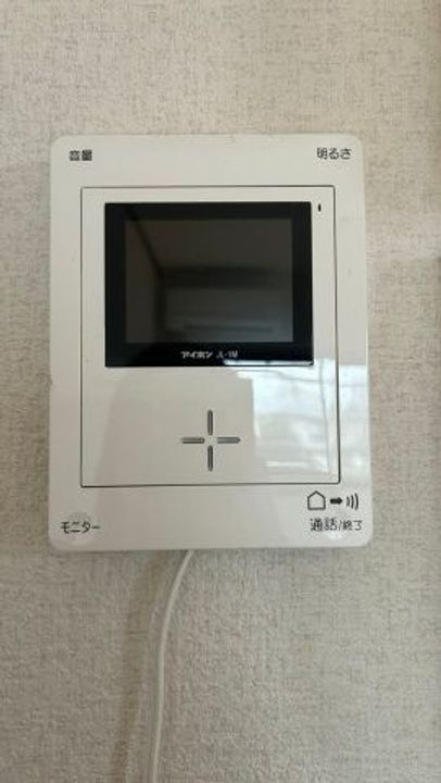 栃木県宇都宮市星が丘2(マンション)の賃貸物件のキッチン