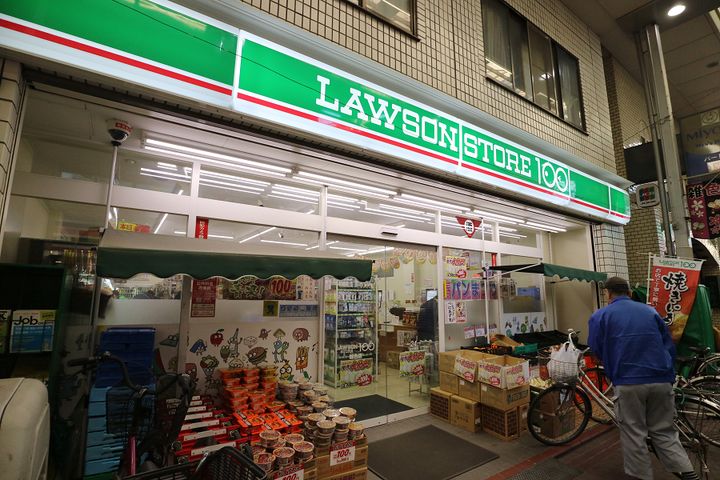 橋本コーポの周辺