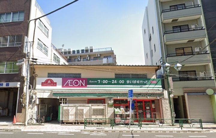 東京都練馬区小竹町1(マンション)の賃貸物件の周辺