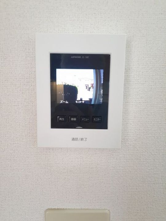 フォーエバーサニーの内装