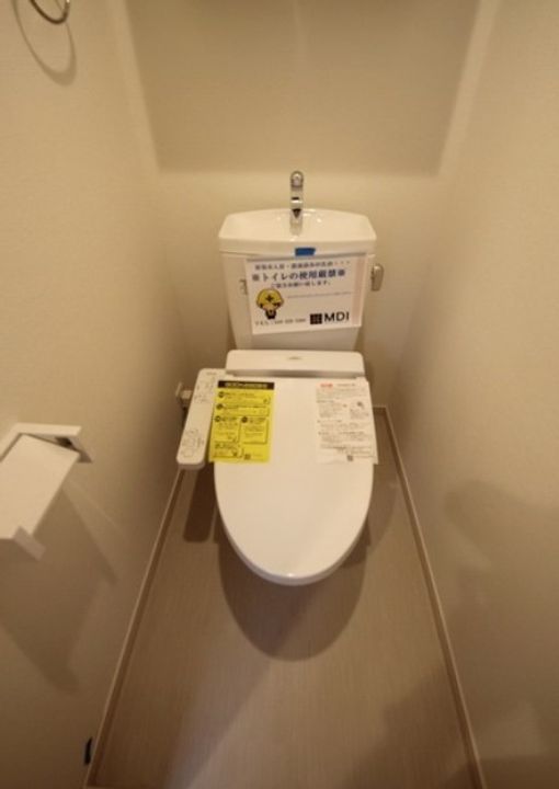 リブリ・柏町の内装