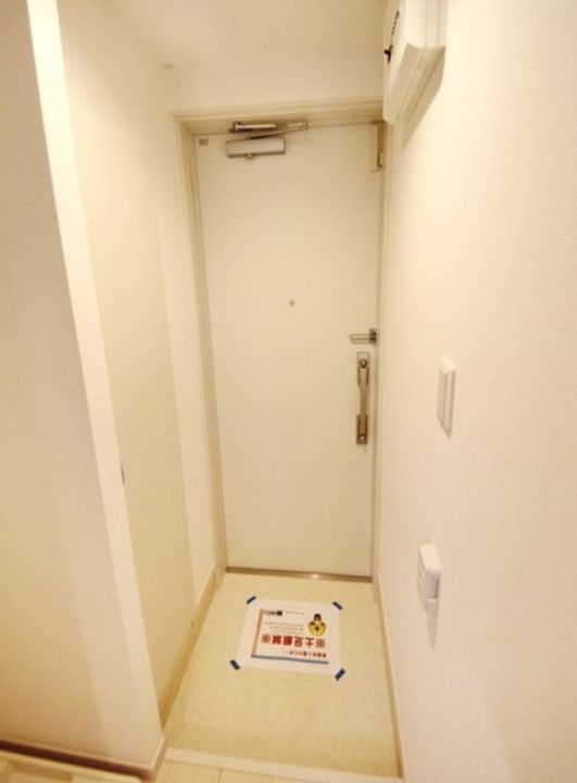 リブリ・柏町の玄関