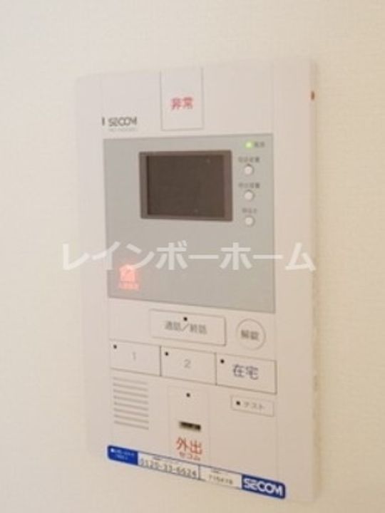 リブリ・柏町の内装