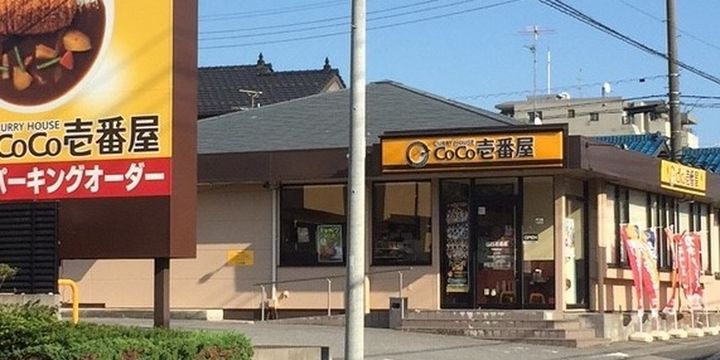 カームダウンハイツBの周辺