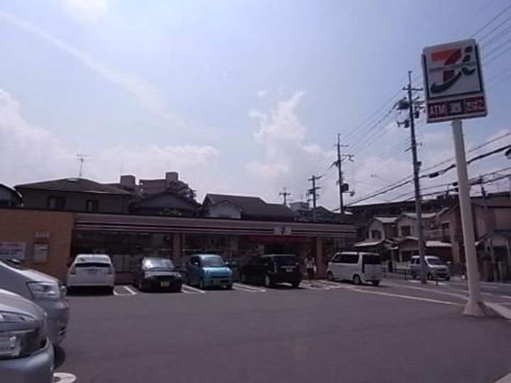 第五セイワハイツの周辺