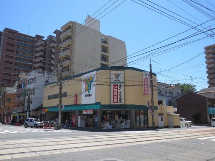 広島県広島市西区観音町(マンション)の賃貸物件の周辺