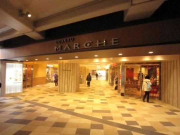 サンホワイトの周辺