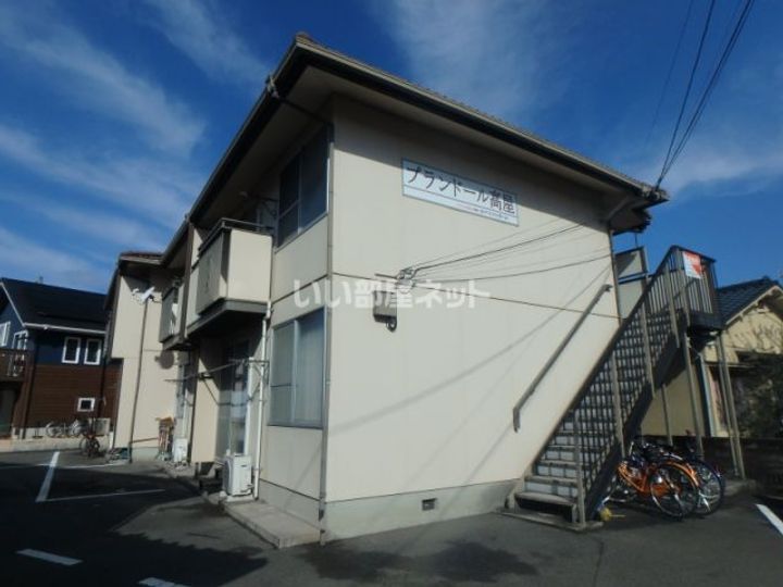 プランドール高屋の外観