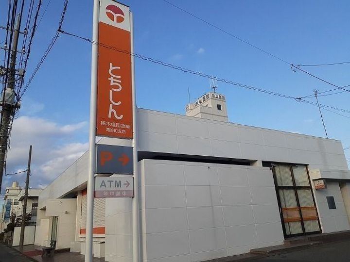 ブリストルフェアリーの周辺