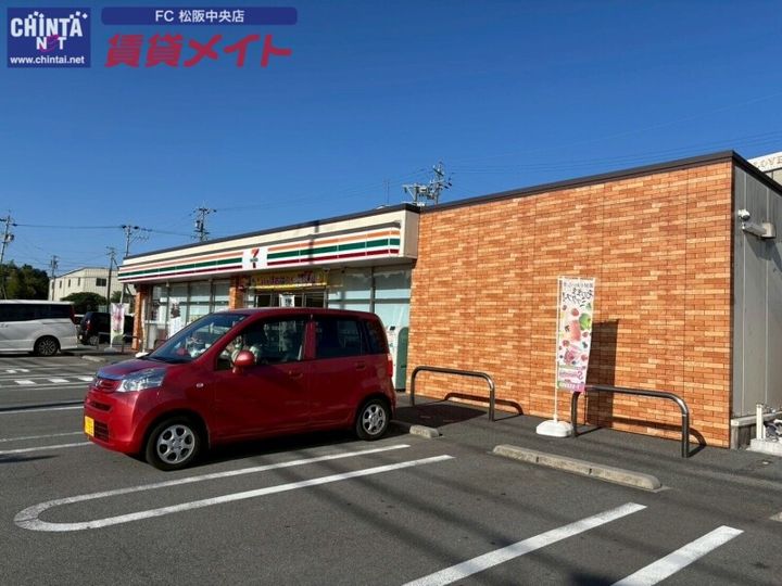マーシャルAの周辺