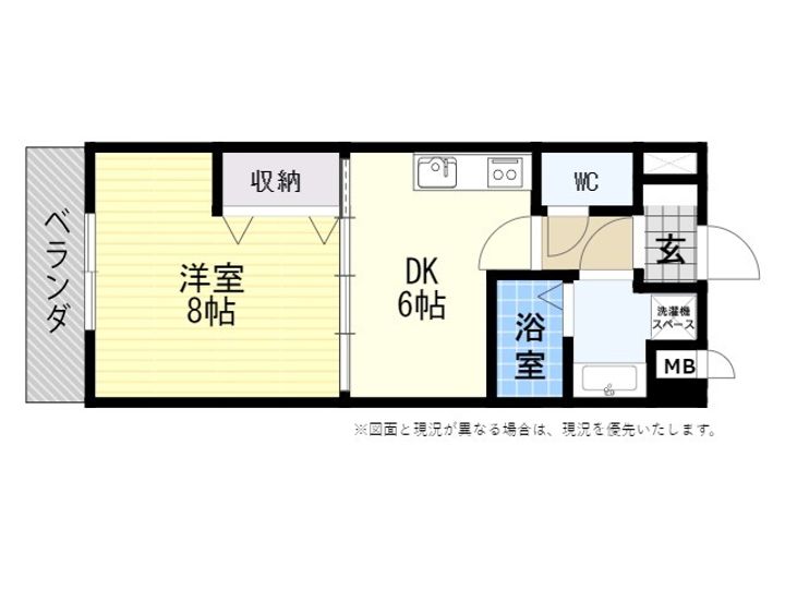 グランデール新川の間取り