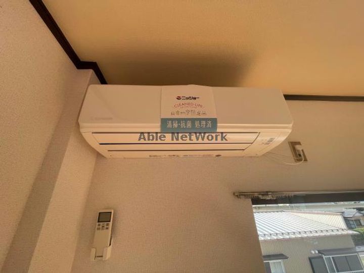 小林ハイツ六軒の内装