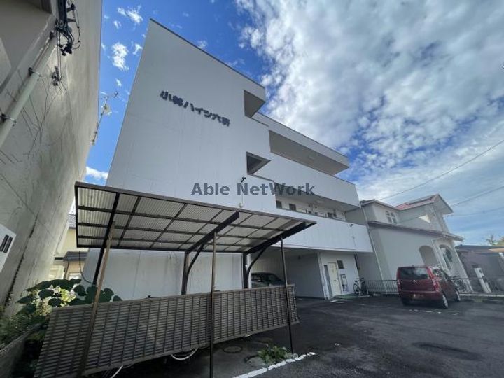 小林ハイツ六軒の外観