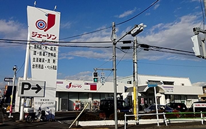 東京都武蔵村山市学園1(アパート)の賃貸物件の周辺