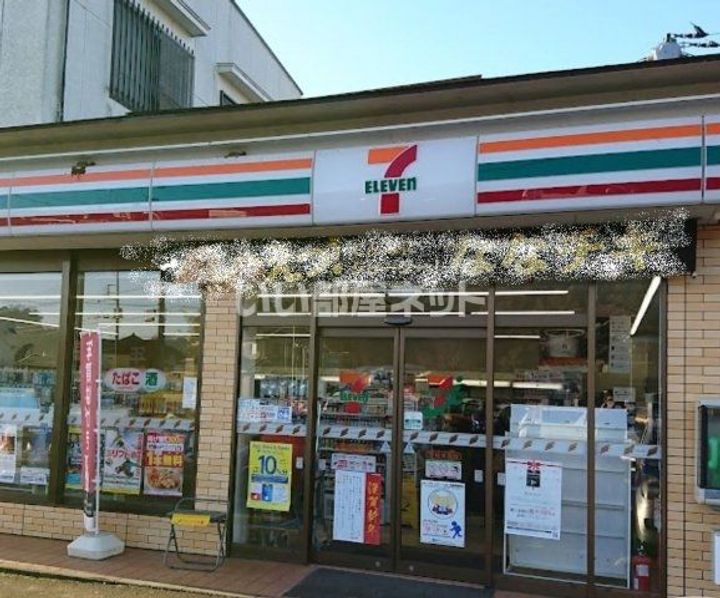 茨城県稲敷郡美浦村大字信太(一戸建)の賃貸物件の周辺