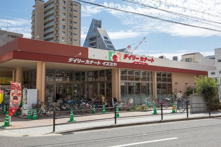 明星合同ハイツの周辺