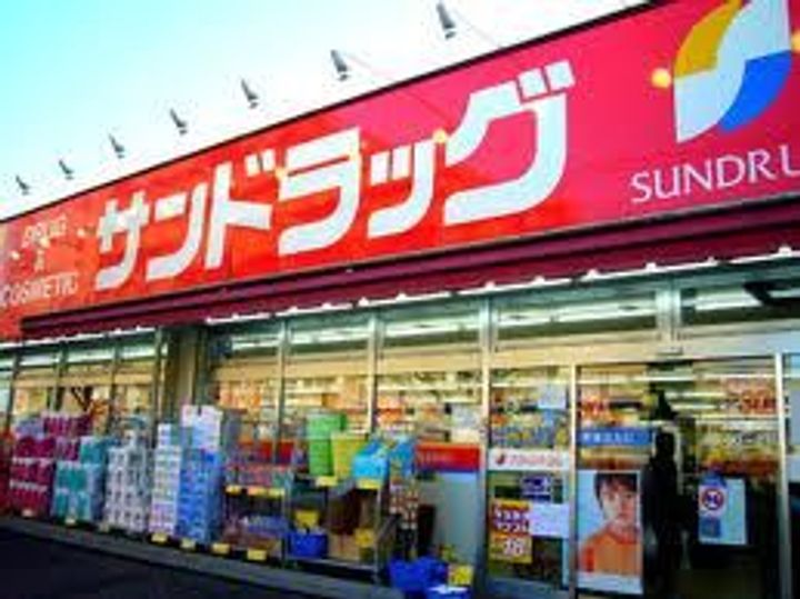ジュネス・ドミール2000の周辺