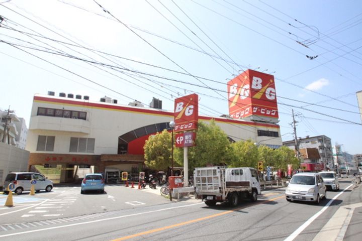 広島県広島市東区戸坂惣田1(一戸建)の賃貸物件の周辺