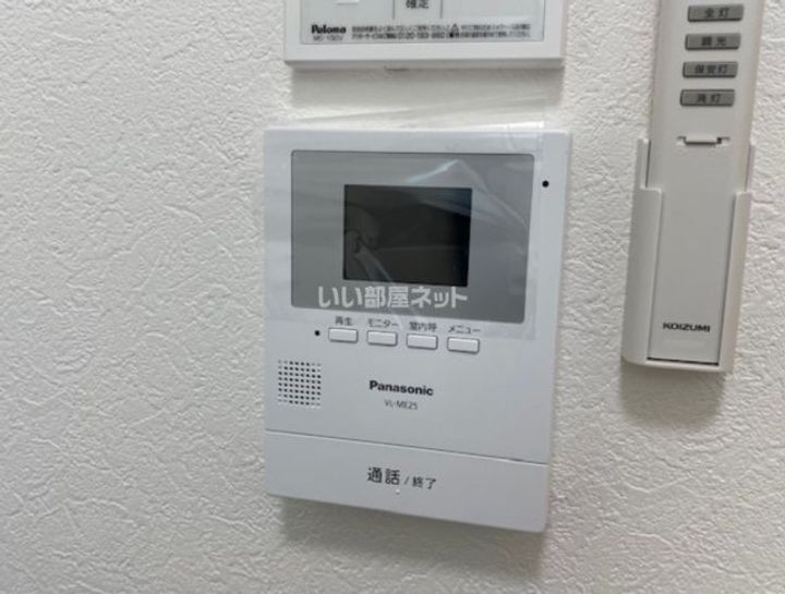ポンデロッサ駒岡の内装