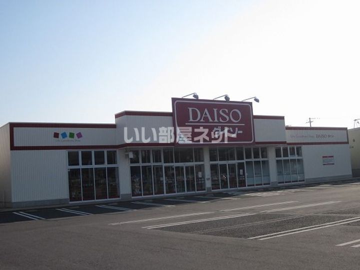 エルヴェ・シフォンの周辺