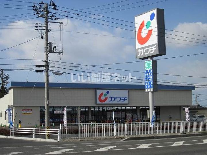 エルヴェ・シフォンの周辺