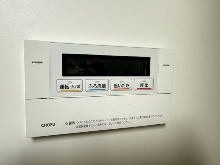 神奈川県大和市下鶴間(一戸建)の賃貸物件の内装