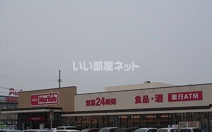 KosmosIII(コスモス3)の周辺