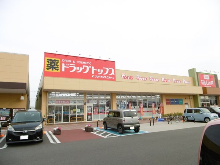 シャレー小新南Dの周辺