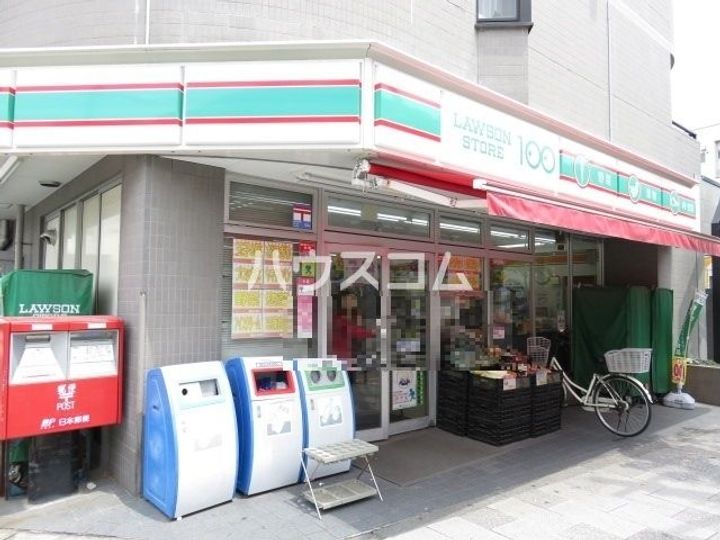 エトワールSの周辺