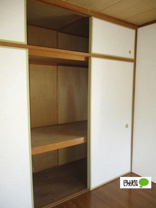 第2府川マンションの内装