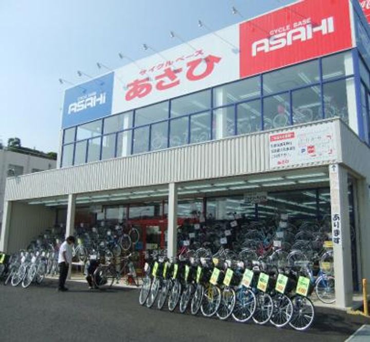 東京都板橋区大山金井町(マンション)の賃貸物件の周辺