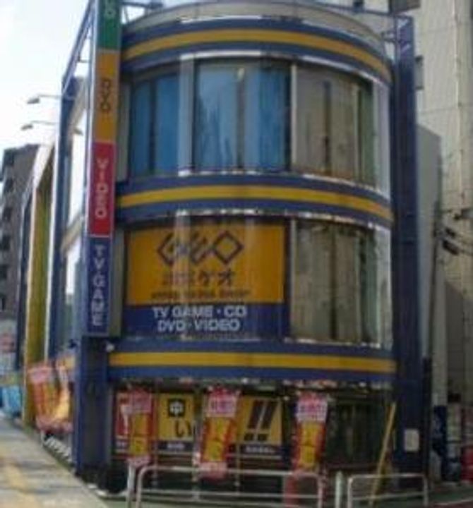 東京都板橋区大山金井町(マンション)の賃貸物件の周辺