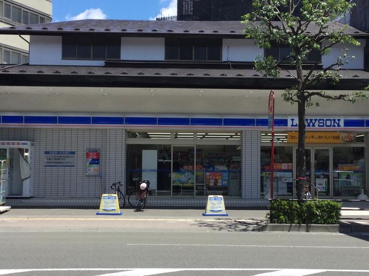 コーポ可沼の周辺