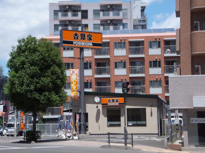 コーポ可沼の周辺