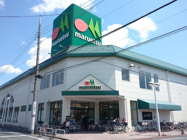 東京都足立区栗原4(マンション)の賃貸物件の周辺