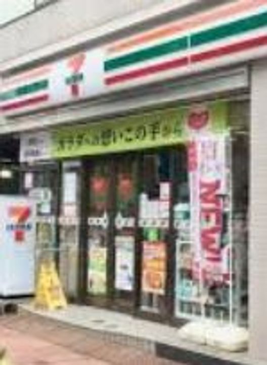 ブランズ本郷の周辺