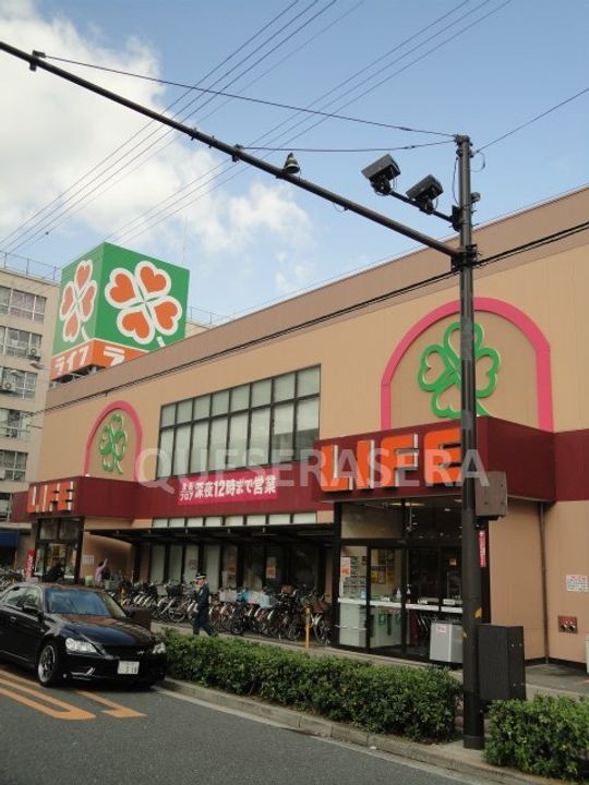 東洋プラザ高倉の周辺
