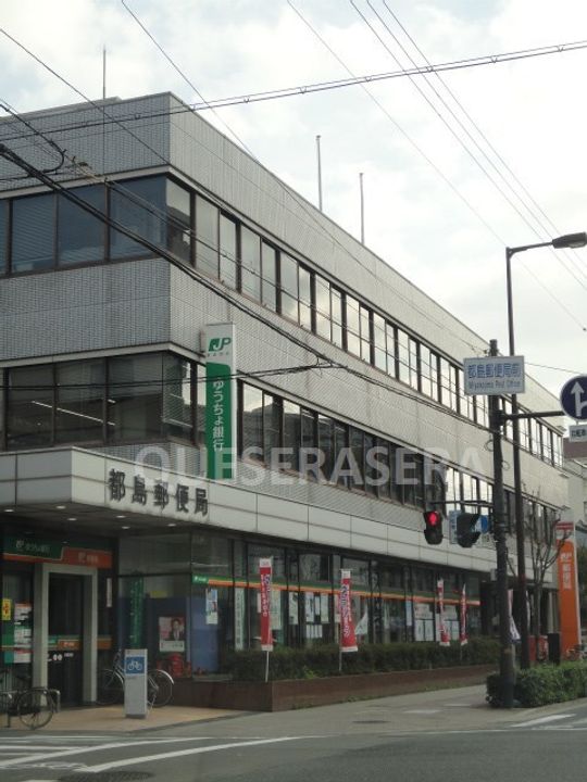 東洋プラザ高倉の周辺