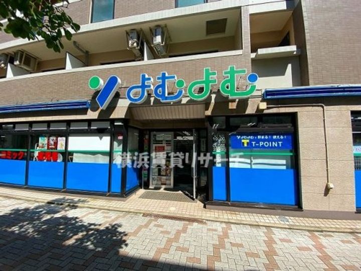 神奈川県横浜市都筑区桜並木(マンション)の賃貸物件の周辺