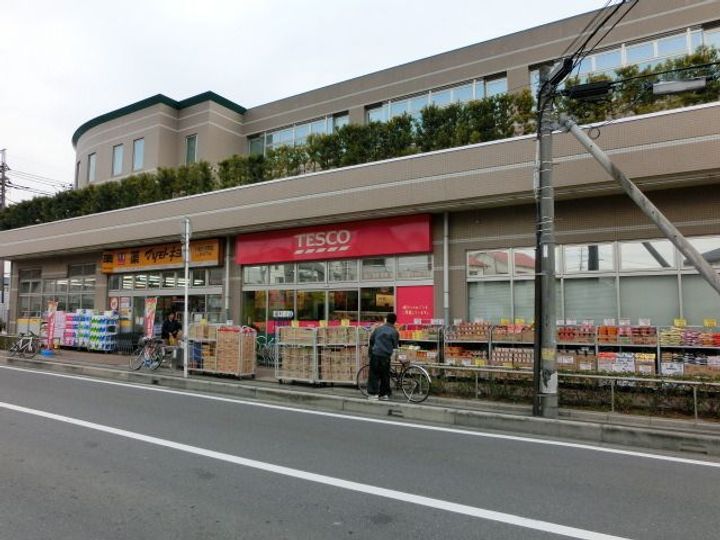 パークアクシス千葉の周辺