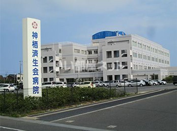 グランメールの周辺