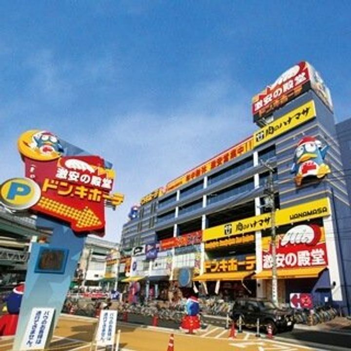 ジュエル板橋区役所前の周辺