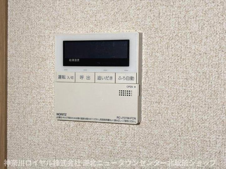 神奈川県横浜市都筑区茅ケ崎南5(一戸建)の賃貸物件の内装