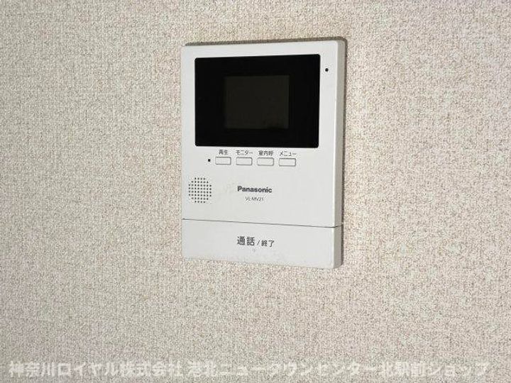 神奈川県横浜市都筑区茅ケ崎南5(一戸建)の賃貸物件の内装