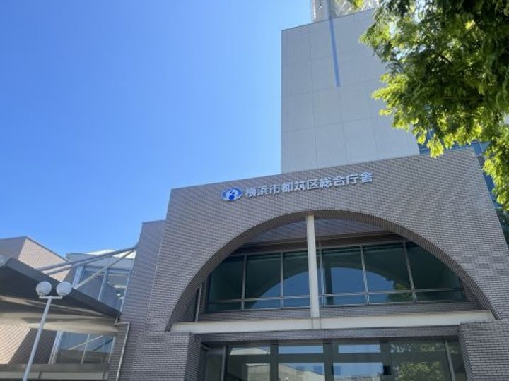 神奈川県横浜市都筑区茅ケ崎南5(一戸建)の賃貸物件の周辺