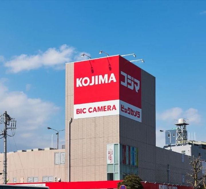 若林PREMHILLSの周辺