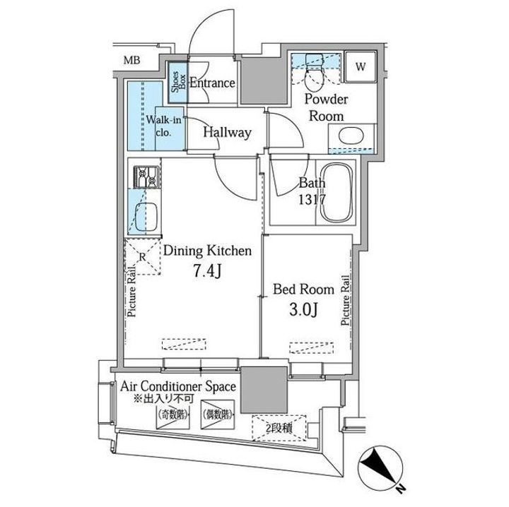 東京都渋谷区代々木1(マンション)の賃貸物件の間取り