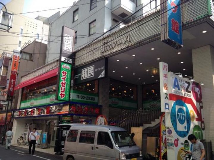 東京都渋谷区代々木1(マンション)の賃貸物件の周辺